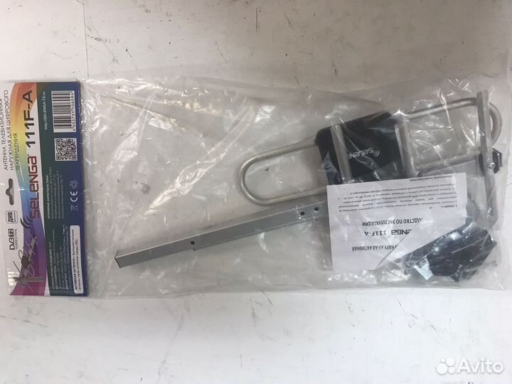 Антенна Selenga 111F-A, уличная, активная, DVB-T2