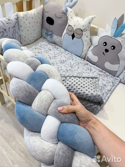 Комплект бортиков + косичка