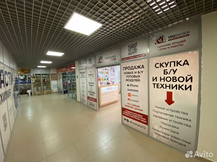 Защитное стекло 4D для iPhone 6/6s WK Kingkong