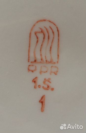 Чайный сервиз RPR Рижский Фарфор СССР