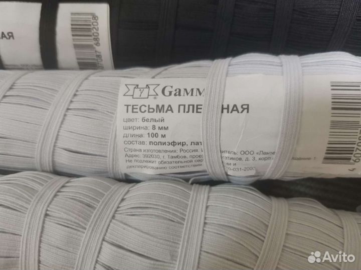 Резина 8мм упаковка 10, 100м