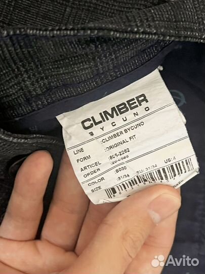 Брюки climber