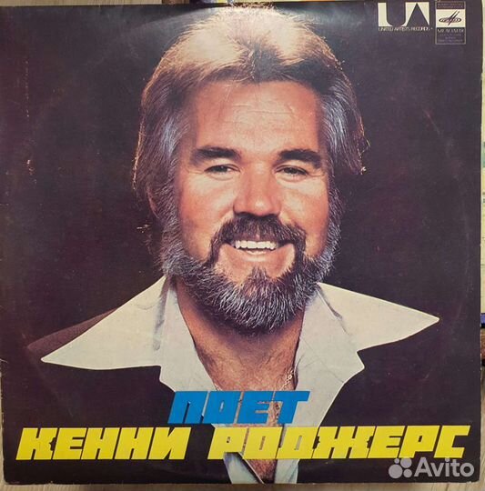 Виниловые пластинки в широком ассортименте