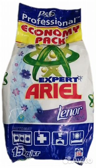 Стиральный порошок Ариэль