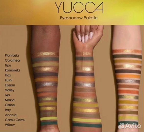 Natasha Denona Yucca Palette