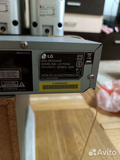 Домашний кинотеатр lg с караоке