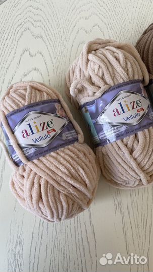 Пряжа для вязания