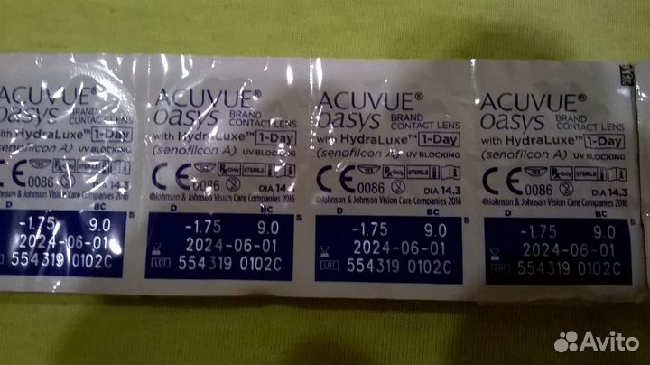 Контактные линзы acuvue oasys 1-Day, -1.75 / 9