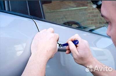 Изготовление авто ключей
