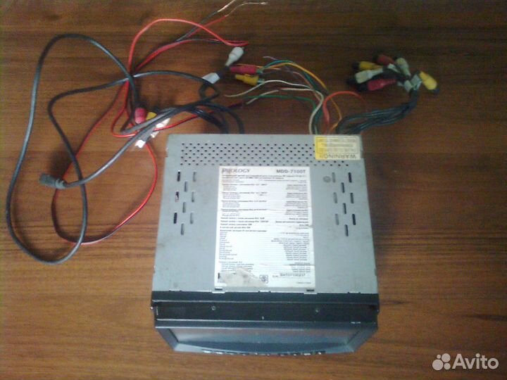 Prology MDD - 7100T