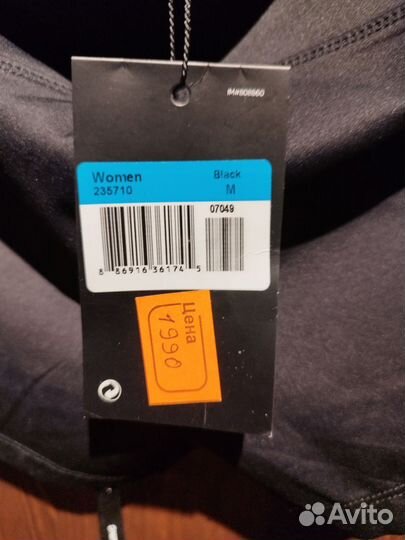 Шорты женские nike