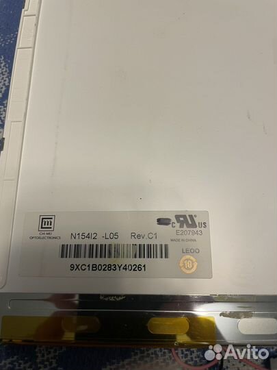 Матрицы для ноутбука