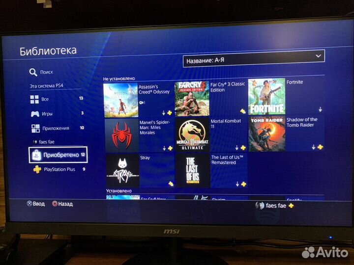 Sony playstation 4 slim 1 tb