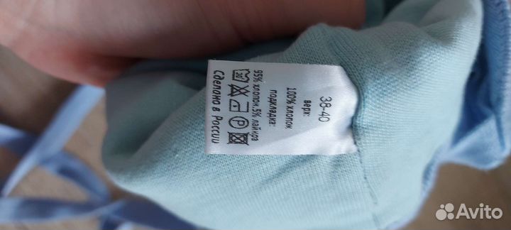 Шапка для мальчика 38-40 для двойни