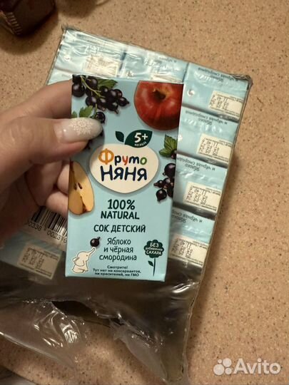 Сок и морс фрутоняня