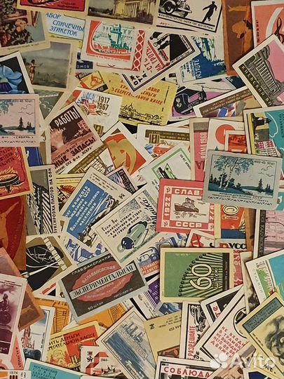 Коллекция из 210 спичечных этикеток СССР