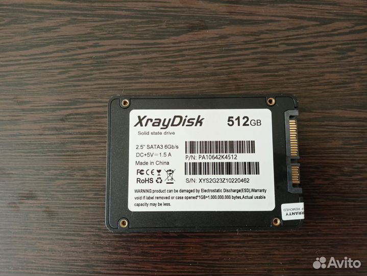 Ssd 512гб