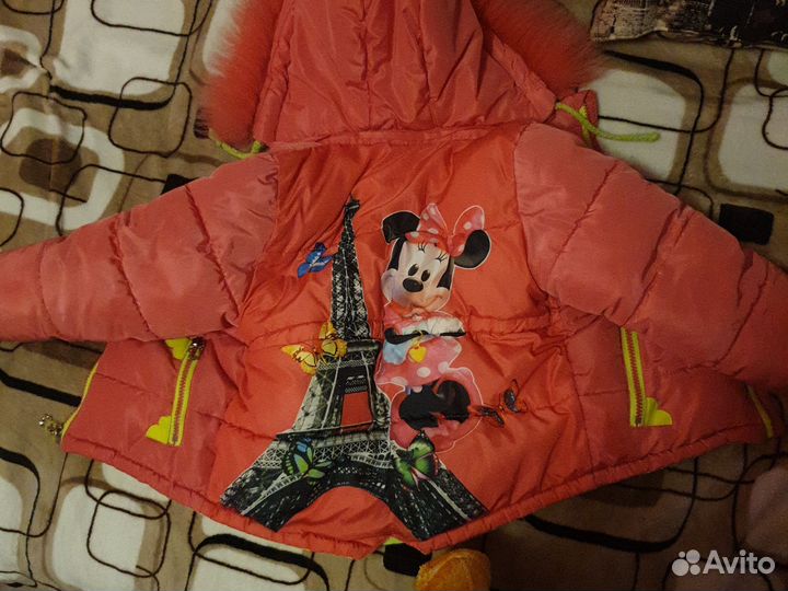 Куртка для девочки
