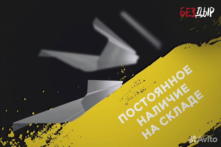 Левый Nissan Primera 3 P12 порог