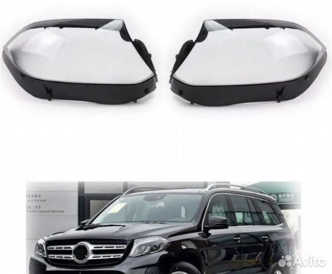 Стеклa фар Mercedes GLS X166 комплект(2015-2019)