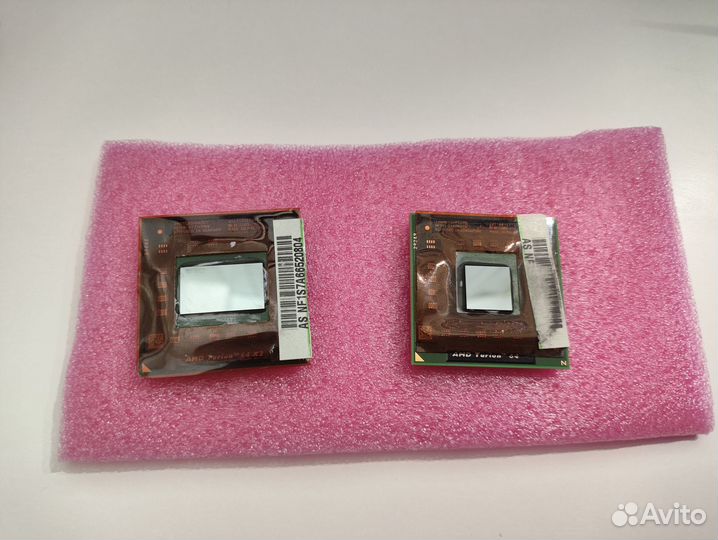 AMD Turion 64 Socket S1