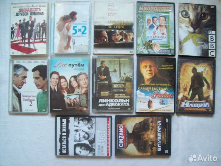 Диски DVD (Мультфильмы, детские фильмы )