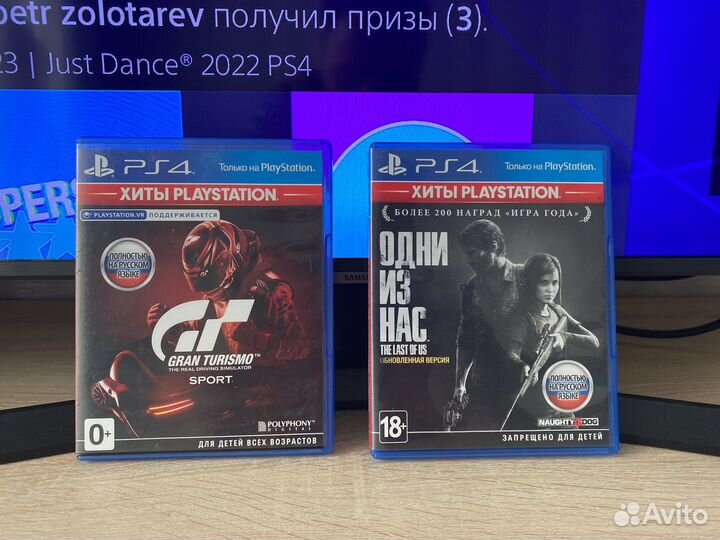 Игра для PS4