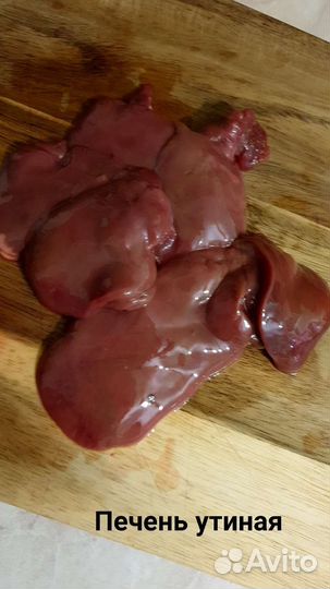 Мясо для собак