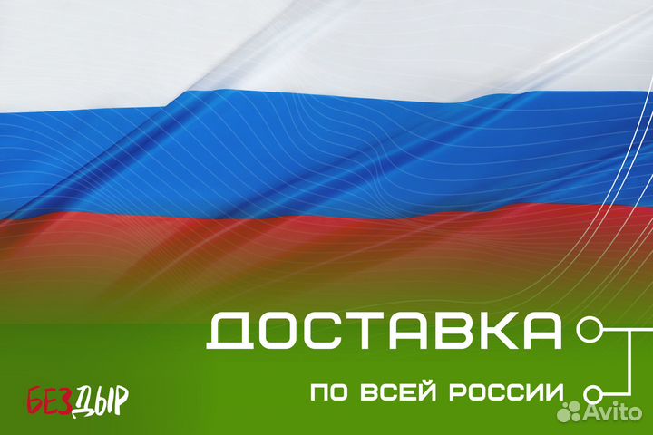 Кузовная арка Nissan Almera Classic B10 правая