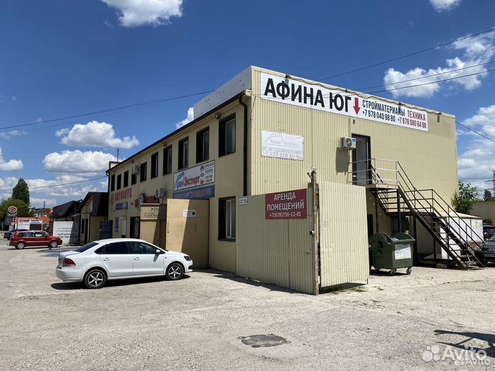 Компрессор 24л Forte кст-24