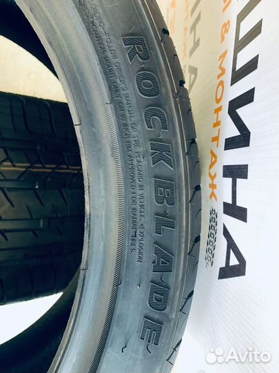 Rockblade Rock 525 275/35 R19 19B