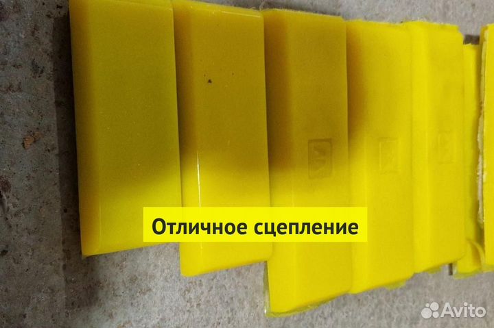 Башмаки для дорожных фрез
