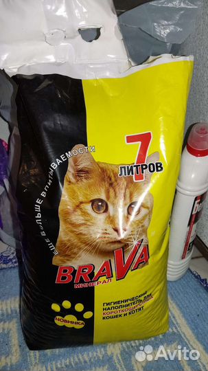 Наполнитель для кошачьего туалета