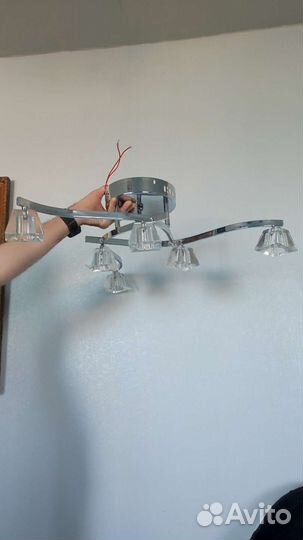 Люстра потолочная