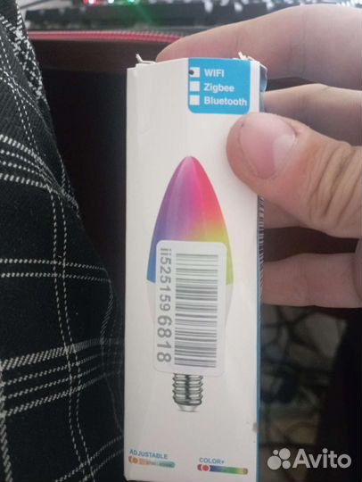 RGB лампочка