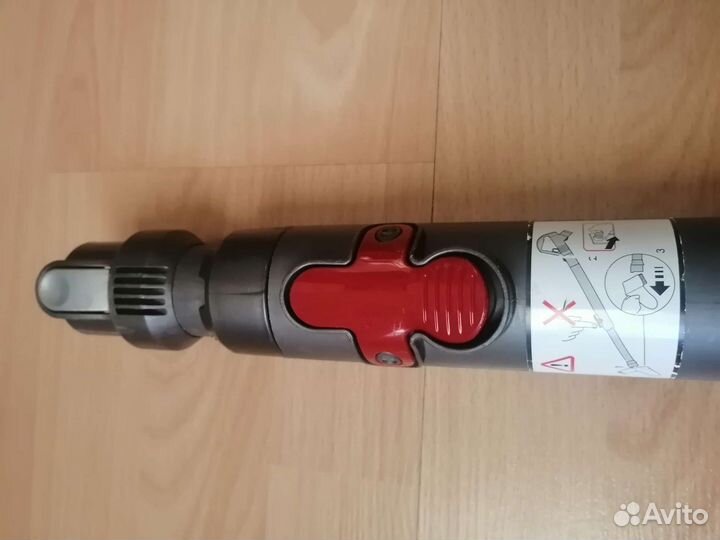 Труба для пылесоса Dyson