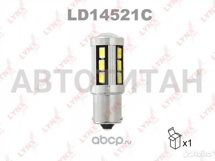 Лампа светодиодная LED P21W S25 12V BA15s SMDx18 7