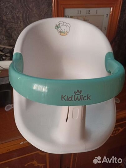 Сиденье для купания детское