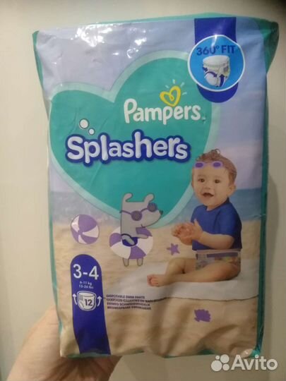Трусики для плавания splash about pampers 9-11 кг
