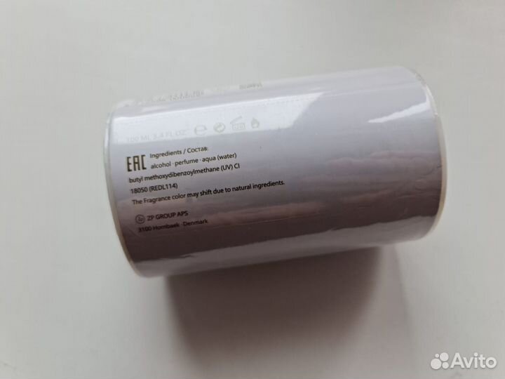 Парфюмерная вода zarkoperfume pink molecule 090.09