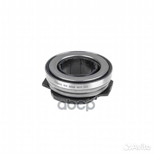 Сцепление в сборе VW