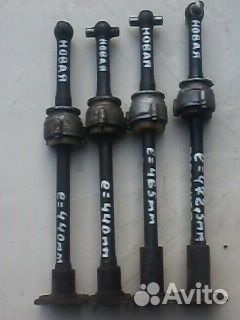 Полуоси Луаз 969