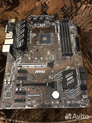 Материнская плата B450 A PRO Max сокет AM4 купить в Архангельске ...