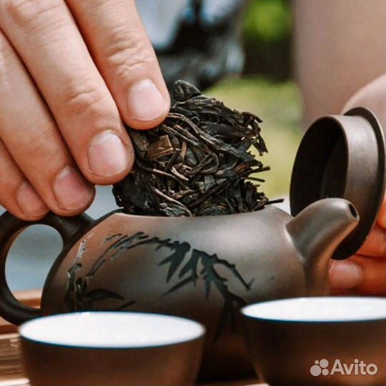 Китайский чай улун пуэр габа