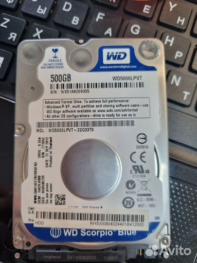 Жесткий диск 2.5