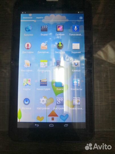 Планшеты бу