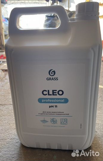 Средство для мытья полов Grass