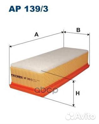 Фильтр возд. ap139/3 Filtron