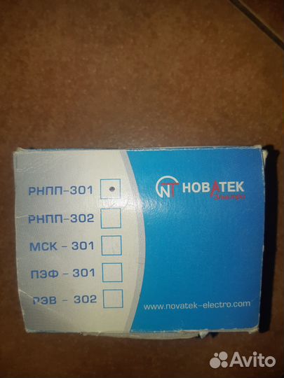Реле напряжения рнпп-301