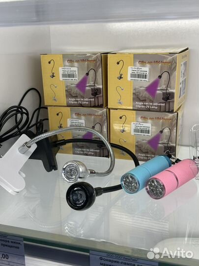 Фонарик на прищепке для сушки ногтей
